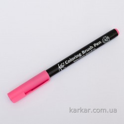 Маркер-пензлик акварельний KOI, Маджента рожева (421), Sakura Маркер-пензлик акварельний KOI, Маджента рожева (421), Sakura