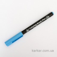 Маркер-пензлик акварельний KOI, Морська хвиля (137), Sakura Маркер-пензлик акварельний KOI, Морська хвиля (137), Sakura