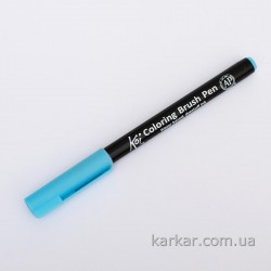 Маркер-пензлик акварельний KOI, Небесно-блакитний (125), Sakura Маркер-пензлик акварельний KOI, Небесно-блакитний (125), Sakura
