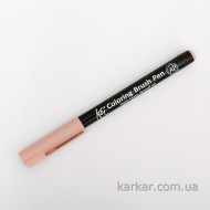 Маркер-пензлик акварельний KOI, Фуксія (222), Sakura