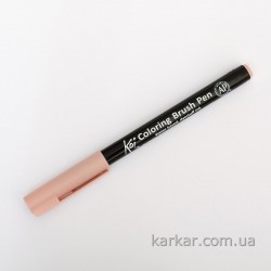 Маркер-пензлик акварельний KOI, Фуксія (222), Sakura Маркер-пензлик акварельний KOI, Фуксія (222), Sakura