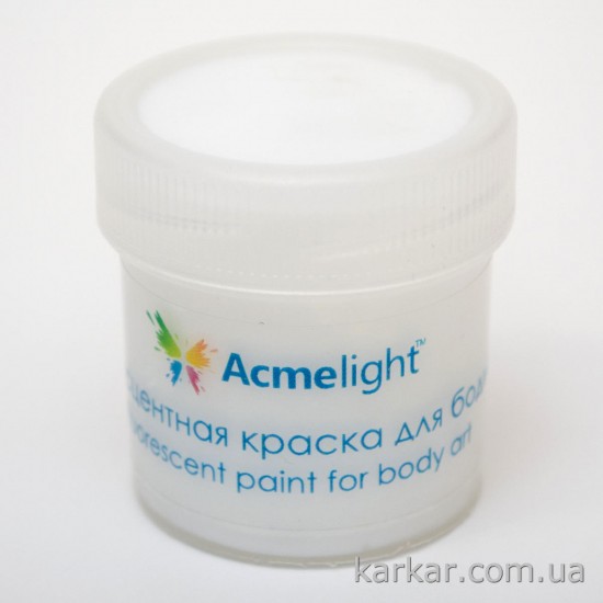 Флуоресцентна фарба для боді-арту, біла, 20 мл, Acmelight