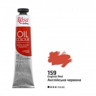 Фарба олійна, Англійська червона (159), 45мл, ROSA Gallery