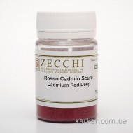 Пігмент мінеральний, Кадмій червоний темний, 10 г, Zecchi, Італія
