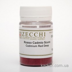 Пігмент мінеральний, Кадмій червоний темний, 10 г, Zecchi, Італія