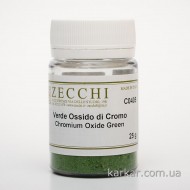Пігмент мінеральний, Окис хрому, 25 г, Zecchi, Італія
