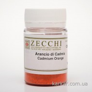 Пігмент мінеральний, Кадмій оранжевий, 10 г, Zecchi, Італія