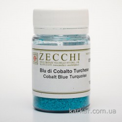 Пігмент мінеральний, Кобальт бірюзовий, 10 г, Zecchi, Італія Пігмент мінеральний, Кобальт бірюзовий, 10 г, Zecchi, Італія