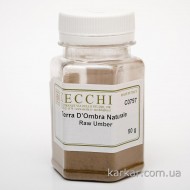 Пігмент мінеральний, Умбра натуральна, 50 г, Zecchi, Італія