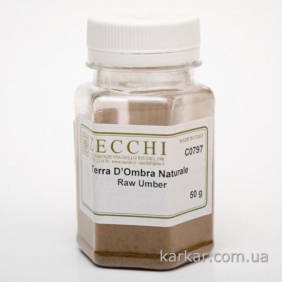 Пігмент мінеральний, Умбра натуральна, 50 г, Zecchi, Італія Пігмент мінеральний, Умбра натуральна, 50 г, Zecchi, Італія