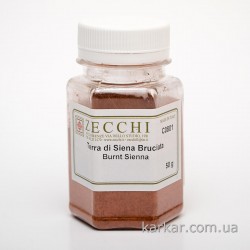 Пігмент мінеральний, Сієна палена, 50 г, Zecchi, Італія
