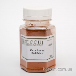 Пігмент мінеральний, Охра червона, 50 г, Zecchi, Італія