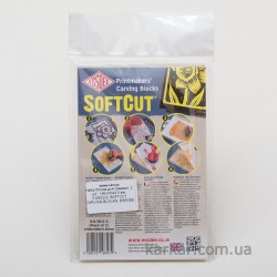 Набір блоків для гравюри, 2 шт., 150х100х3,0 мм, 3.0/SC2-2, SOFTCUT CARVING BLOCKS, ESSDEE