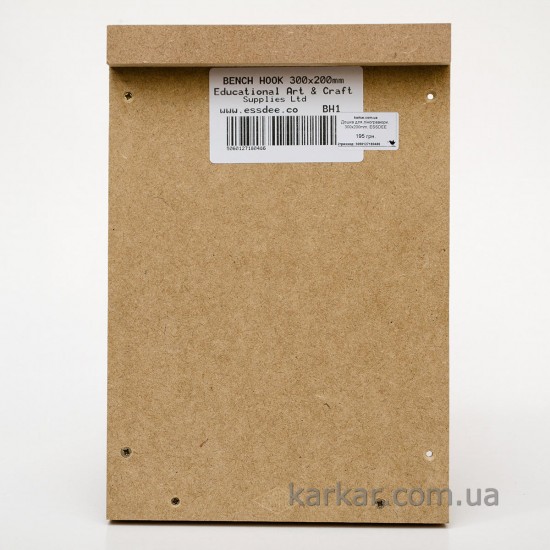 Дошка для ліногравюри, 300x200mm, ESSDEE