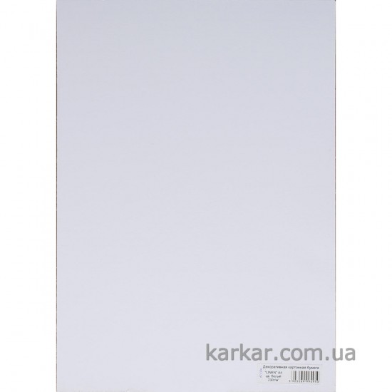 Декоративний картонний папір "LINEN" А4, білий,  230г/м2