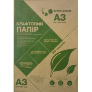 Папір Крафт А3 (29,7*42см),  80 г/м2, упаковка 250 аркушів