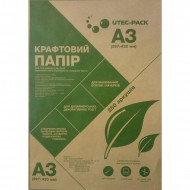 Папір Крафт А3 (29,7*42см), 80 г/м2