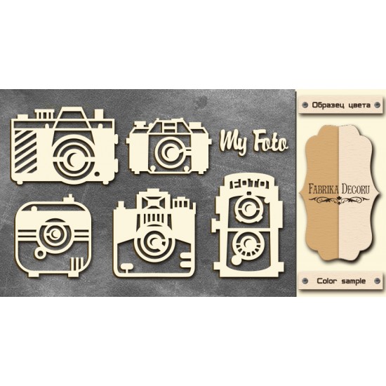 Набор чипбордов "Фотоаппараты", Kraft+Milk FDCH-032