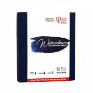 Набір акварельних фарб "Класика", ROSA Gallery, 12 кол., кювета, картон