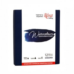 Набір акварельних фарб "Класика", ROSA Gallery, 12 кол., кювета, картон