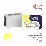 Фарба акварельна, Кадмій лимонний (702), 2,5мл, ROSA Gallery
