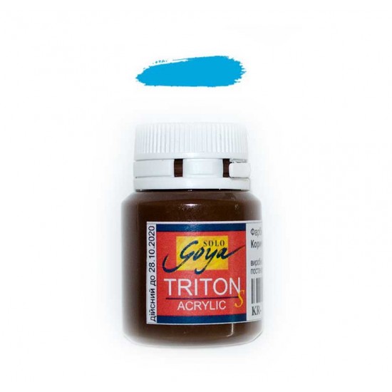 Краска акриловая глянцевая "Solo Goya"Triton 20мл(расфасована ЛХ) ГОЛУБОЙ СВЕТЛЫЙ Краска акриловая глянцевая "Solo Goya"Triton 20мл(расфасована ЛХ) ГОЛУБОЙ СВЕТЛЫЙ