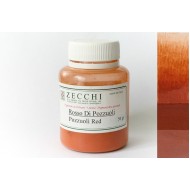 Пігмент мінеральний, Червона земля Поццуолі, 50 г, Zecchi, Італія