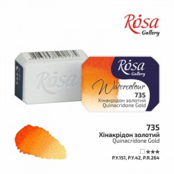Фарба акварельна, Хінакрідон золотий (735), 2,5мл, ROSA Gallery Фарба акварельна, Хінакрідон золотий (735), 2,5мл, ROSA Gallery