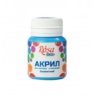 Акрил для декору, Блакитний, глянцевий, 20 мл, ROSA TALENT Акрил для декору, Блакитний, глянцевий, 20 мл, ROSA TALENT