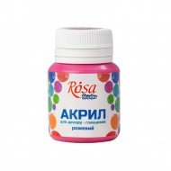 Акрил для декору, Рожевий, глянцевий, 20 мл, ROSA TALENT Акрил для декору, Рожевий, глянцевий, 20 мл, ROSA TALENT
