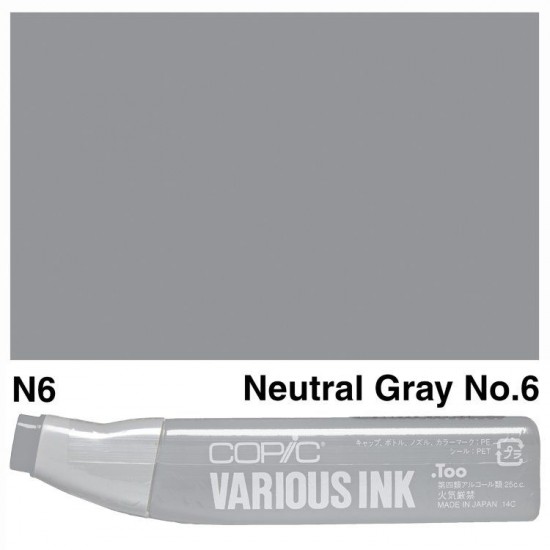 Copic чорнило для маркерів Various Ink, #N-0 Neutral gray (Нейтральний сірий)