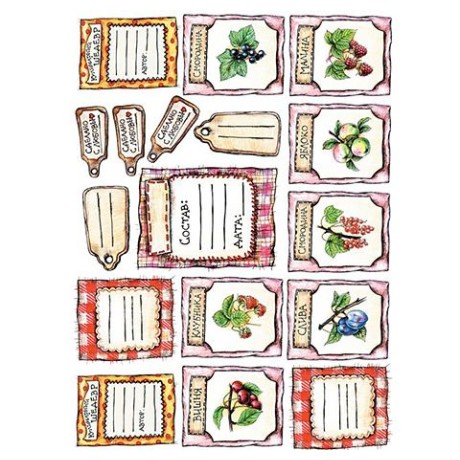 Cadence декупажні карти на рисовому папері Rice Paper Decoupage, А4, №29