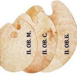 Палітра овал міні, Leoart