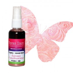 Спрей хамелеон "Персик в шампанском" 50 мл, ФД Спрей хамелеон "Персик в шампанском" 50 мл, ФД
