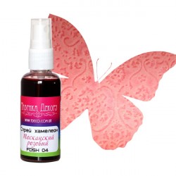 Спрей хамелеон "Тосканский розовый" 50 мл, ФД Спрей хамелеон "Тосканский розовый" 50 мл, ФД