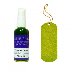 Спрей металлик "Салатовый с золотом" 50 мл, ФД Спрей металлик "Салатовый с золотом" 50 мл, ФД
