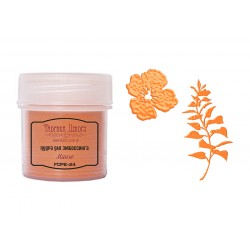 Пудра для эмбоссинга. Цвет Манго, 20мл, ФД