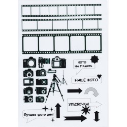 Оверлей "Фото на память" Оверлей "Фото на память"