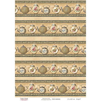 Декупажна карта #0383, 21x30см, Фабрика Декору Декупажна карта #0383, 21x30см, Фабрика Декору