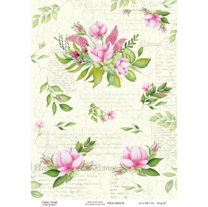 Декупажна карта #0378, 21x30см, Фабрика Декору Декупажна карта #0378, 21x30см, Фабрика Декору