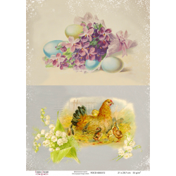 Декупажная карта #0372, 21x30см, Фабрика Декору