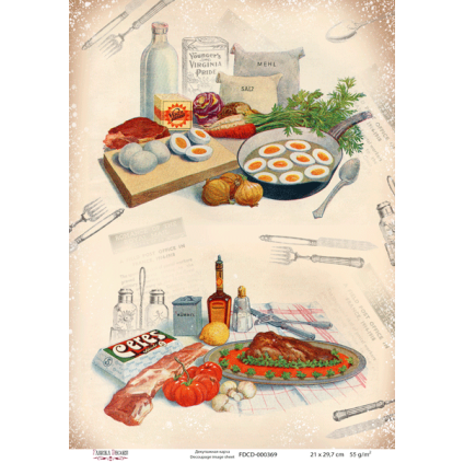 Декупажна карта #0369, 21x30см, Фабрика Декору Декупажна карта #0369, 21x30см, Фабрика Декору