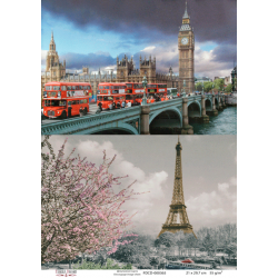 Декупажная карта #0365, 21x30см, Фабрика Декору