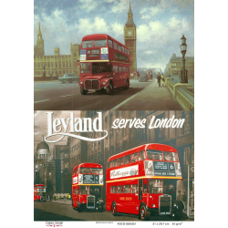 Декупажная карта #0361, 21x30см, Фабрика Декору