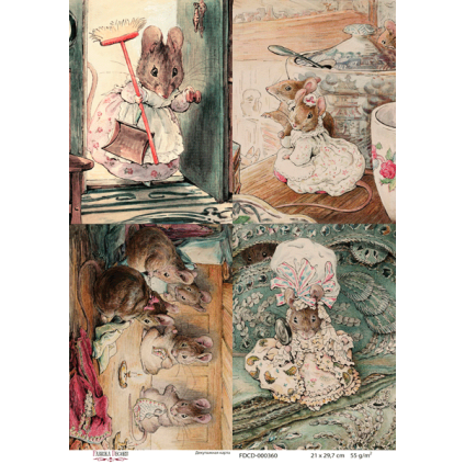 Декупажна карта #0360, 21x30см, Фабрика Декору Декупажна карта #0360, 21x30см, Фабрика Декору