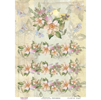 Декупажна карта #0334, 21x30см, Фабрика Декору Декупажна карта #0334, 21x30см, Фабрика Декору