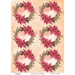 Декупажная карта 0315, 21x30см, Фабрика Декору