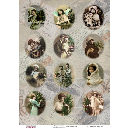 Декупажна карта #0301, 21x30см, Фабрика Декору Декупажна карта #0301, 21x30см, Фабрика Декору