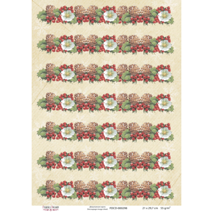 Декупажна карта #0298, 21x30см, Фабрика Декору Декупажна карта #0298, 21x30см, Фабрика Декору