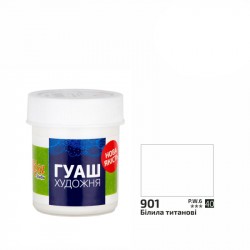 Фарба гуашева, Білила титанові (901), 40мл, ROSA Studio Фарба гуашева, Білила титанові (901), 40мл, ROSA Studio